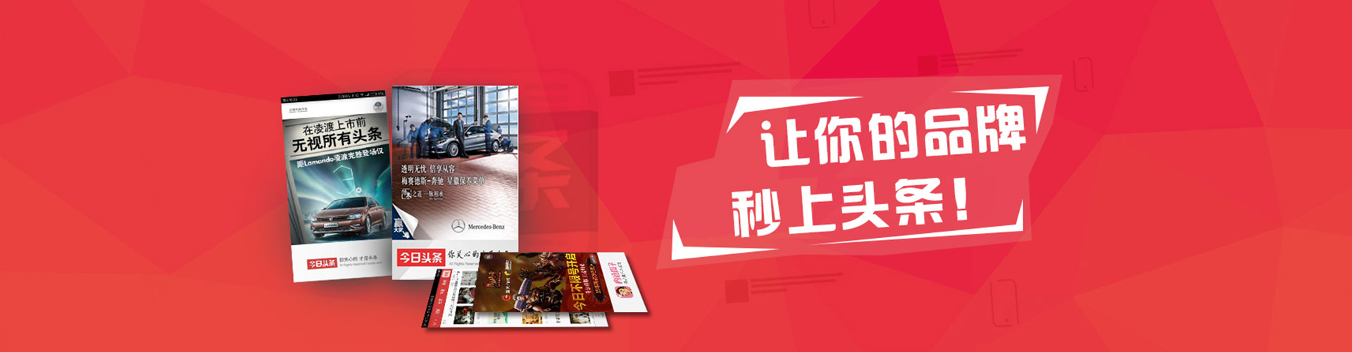 织金百度运营推广