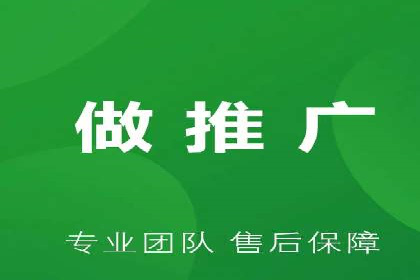 SEM托管公司案例分享：提升广告质量