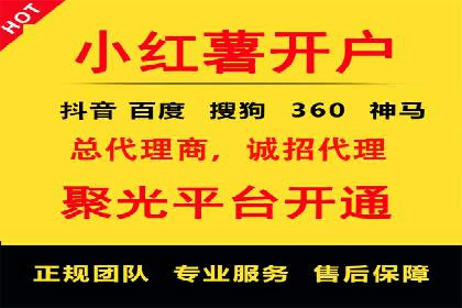 SEM代运营公司案例：助力企业实现增长